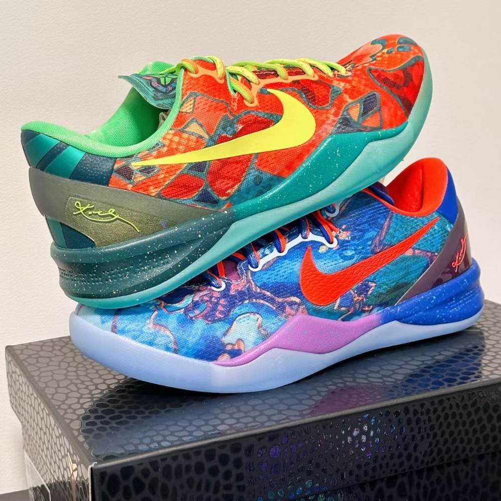 NK Kobe 8 Protro What The (2025) HM9621-900