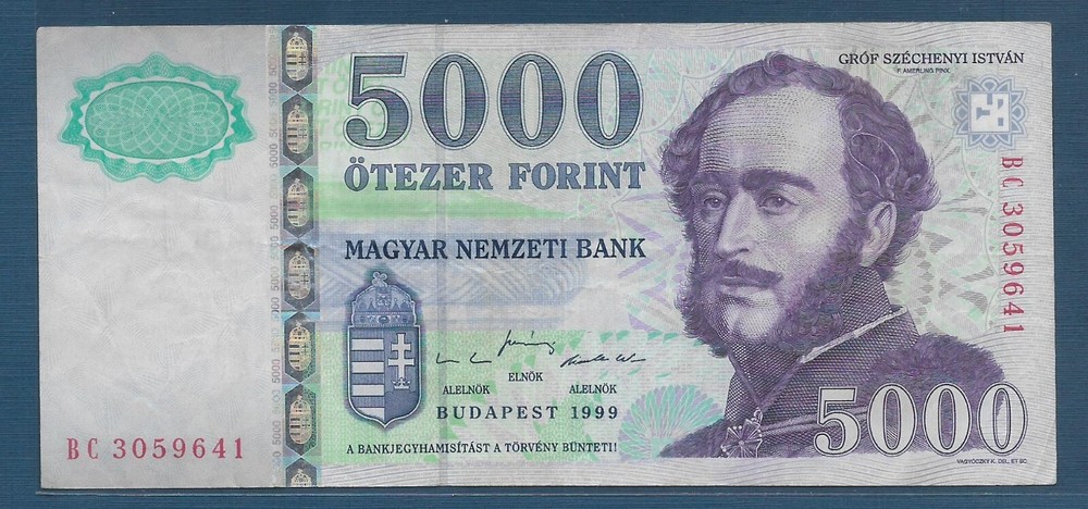 Hungary 5000 Forint, 1999, P 182, VF