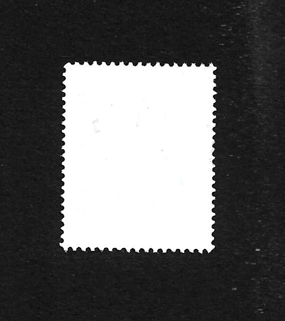 (BL) Brunei Scott #207 Used Stamp