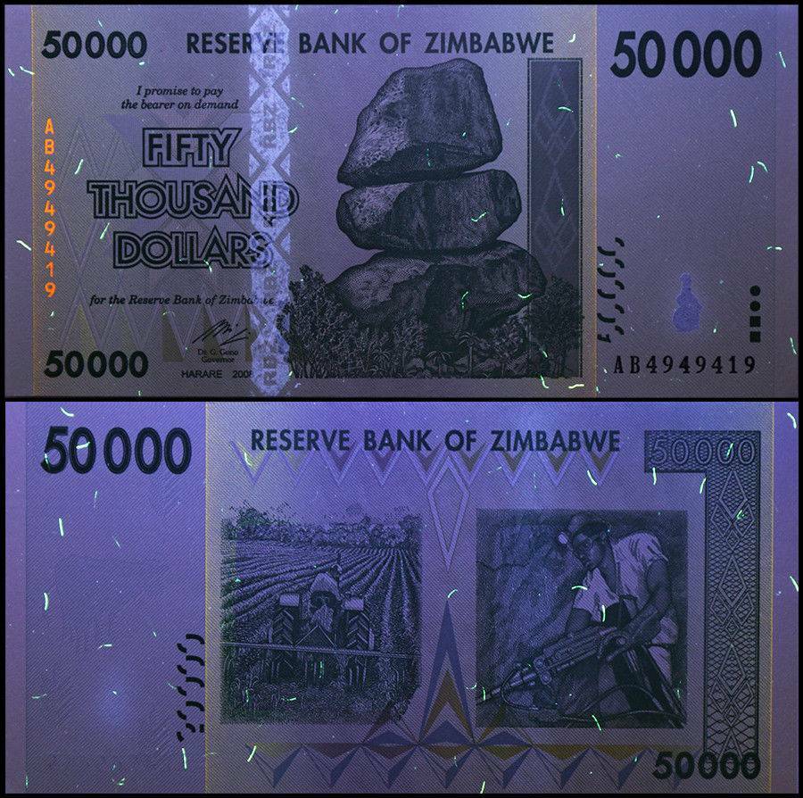 Zimbabwe 50000 Dollars, 2008, P-74a, UNC