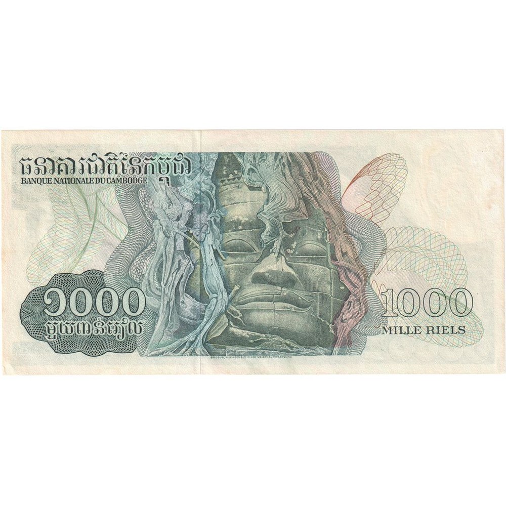 [#1291677] Cambodia, 1000 Riels, UNC
