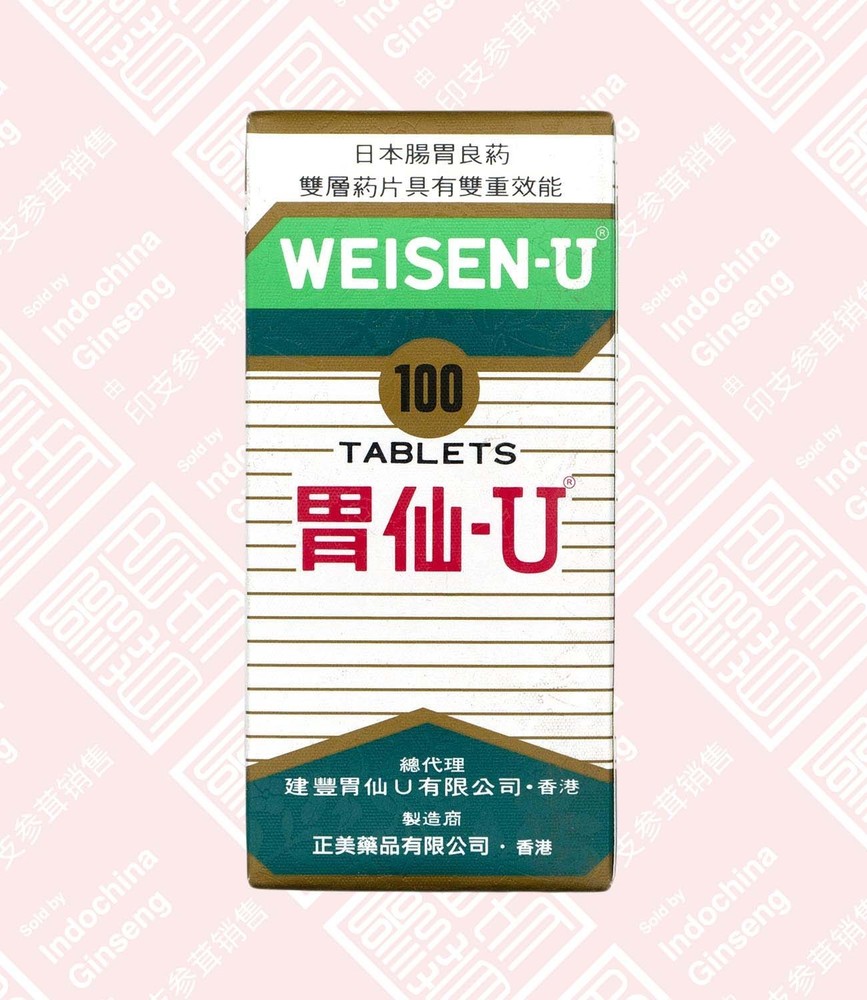 Weisen-U 胃仙-U US Stock