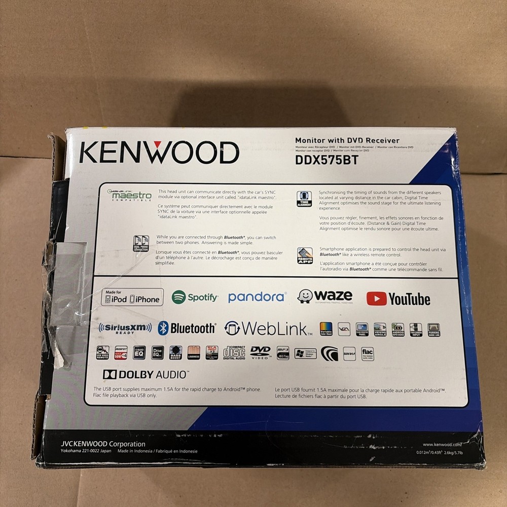 KENWOODMODEL:DDX575BTMONITOR WITH DVD RECEIVER