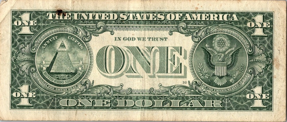 2017 K Star note Fancy Serial Number Regular Run