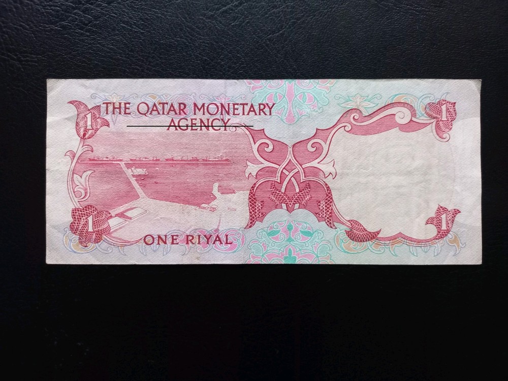 Qatar 1 Riyal, 1973, (P-1a)