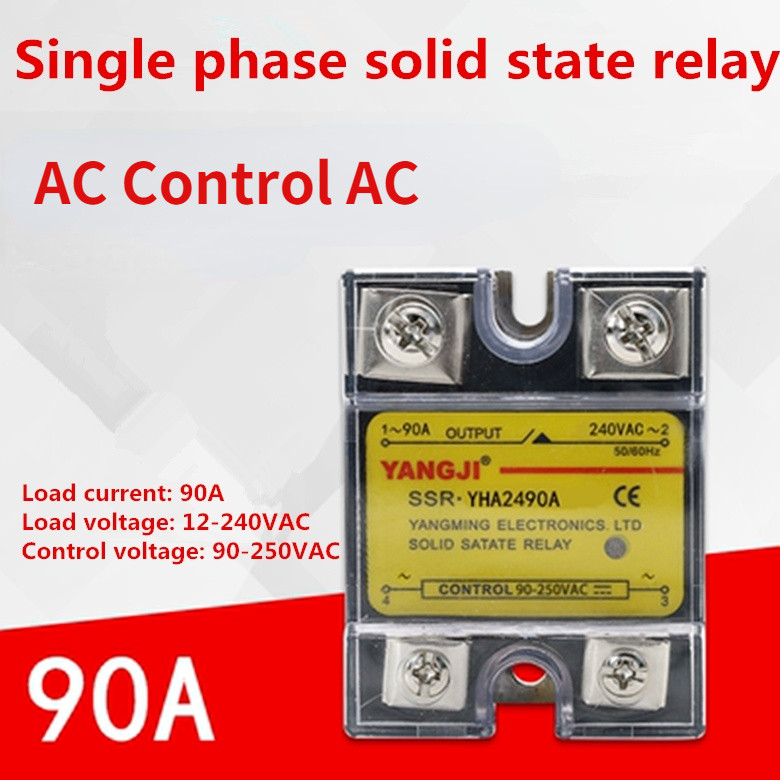 Single-phase Solid State Relay AC-AC AC Control AC YHA2490A 240VAC 90A