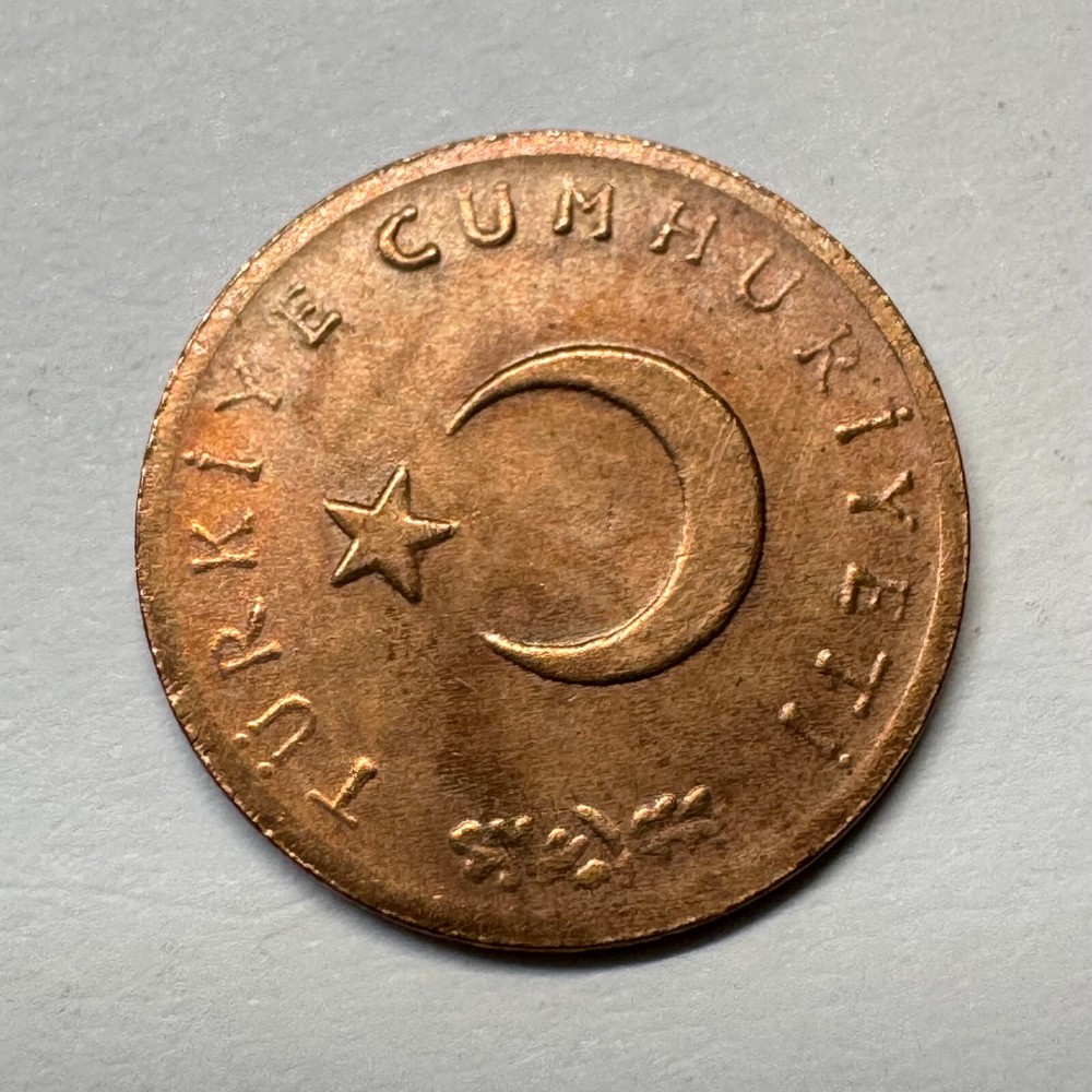 1968 Turkey 1 Kurus - Coin #C-017
