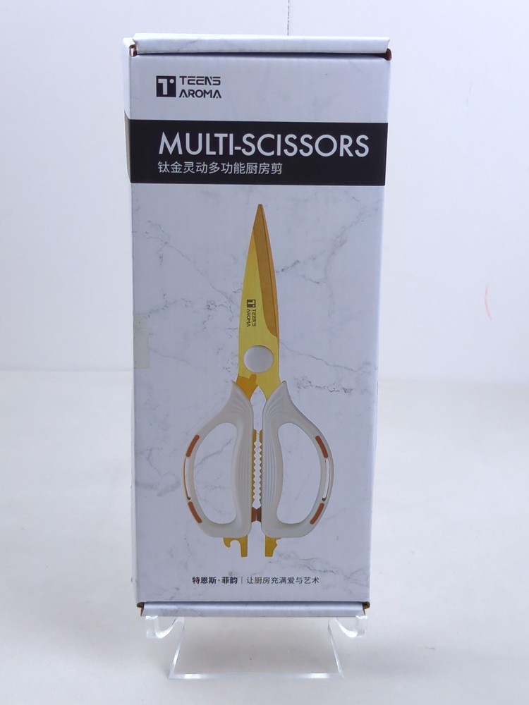 Multi-Function KITCHEN SCISSORS/SHEARS, Heavy Duty, JUMBO Size, WHITE & GOLD