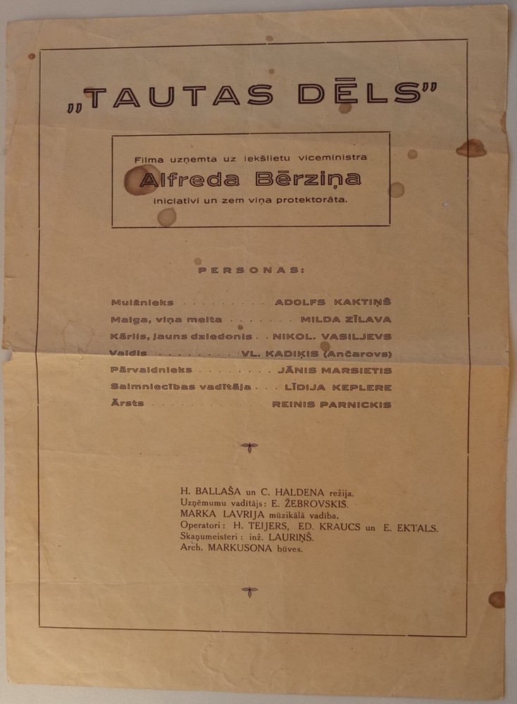 Latvia Liberation War Vintage Flyer 1934