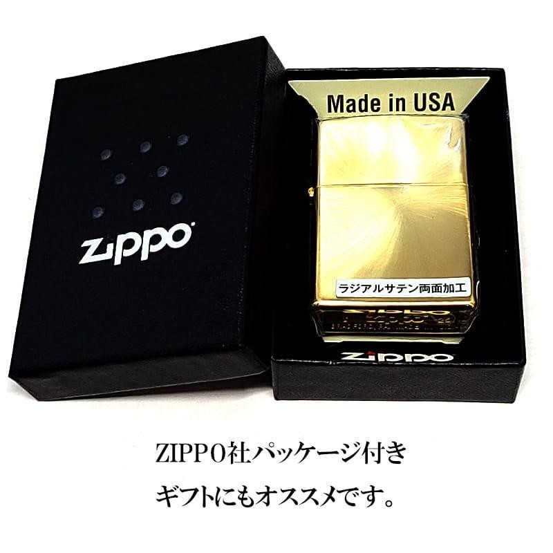 Zippo Radial Satin Gold 2 Sided Processing Lighter Regular Japan