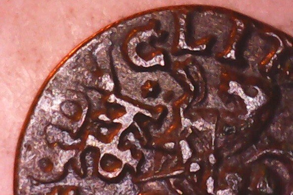 1665 Lithuania 1 Shilling, Alignment Errors; Old Coin Foreign Money