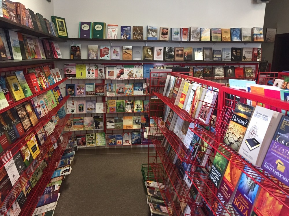 Comment Jewish New Testament Комментарий к Еврейскому Новому Завету. Давид Стерн