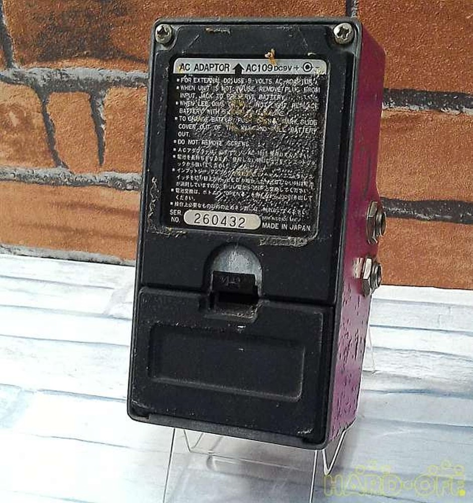 Maxon Ad-9 Delay No.nm1684