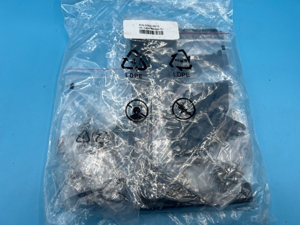 5U Cable Manager Kit 5300-0915