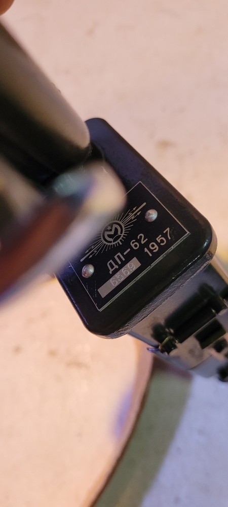 1957 ДП-62 (DP-62) Soviet Dosimeter - POWERS ON