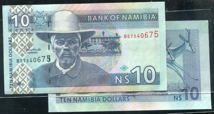 NAMIBIA   P4c   ， 10-Dollars ， ND(2001) ,  AU+