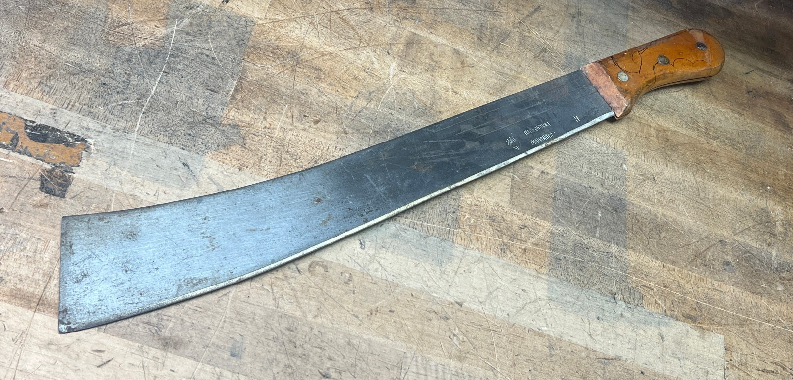 Diamond18 machete - Vintage made in China , 18" blade Diamond 18, 24" Chopper