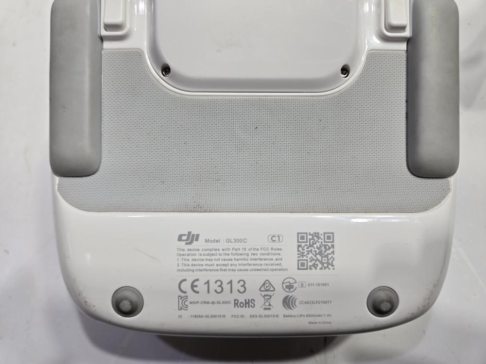 DJI DRONE PHANTOM 4 ADVANCED (P11032842)