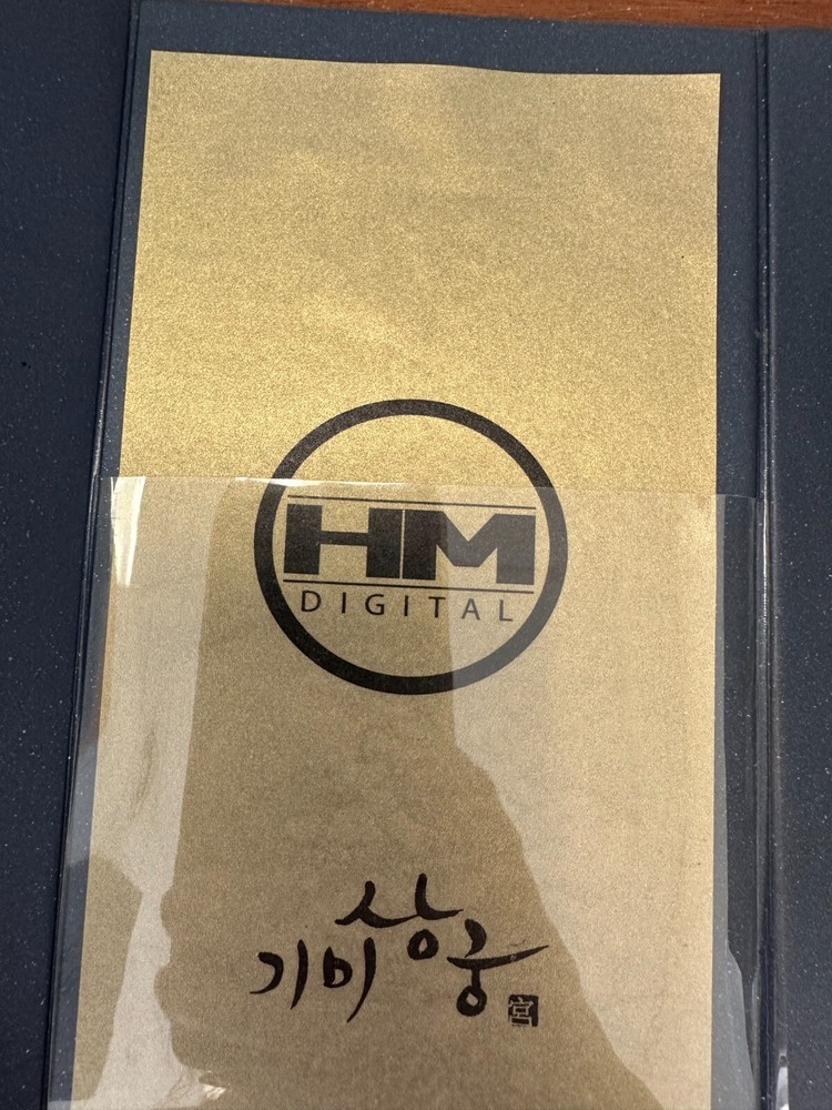 HM Digital SCM-1000 Digital Refractometer.