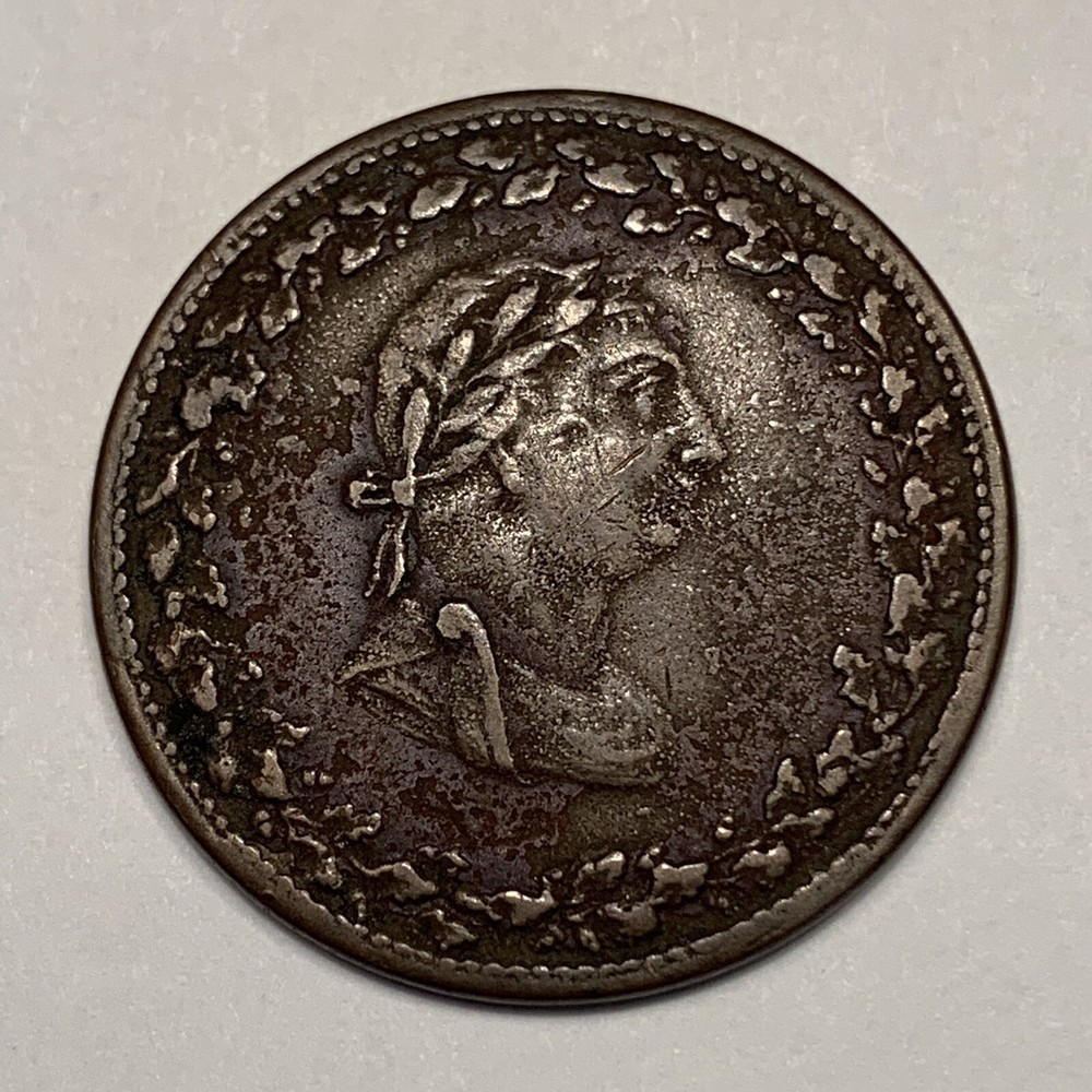 1812 Halfpenny Token