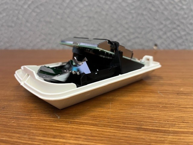 Bosch DS306E PIR motion detector; New