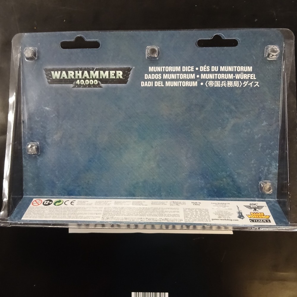 Munitorum Dice - Warhammer 40k 2012 - Lasgun Power Pack box A40