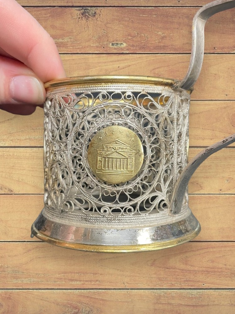 Silverplate Russian Cup Holders
