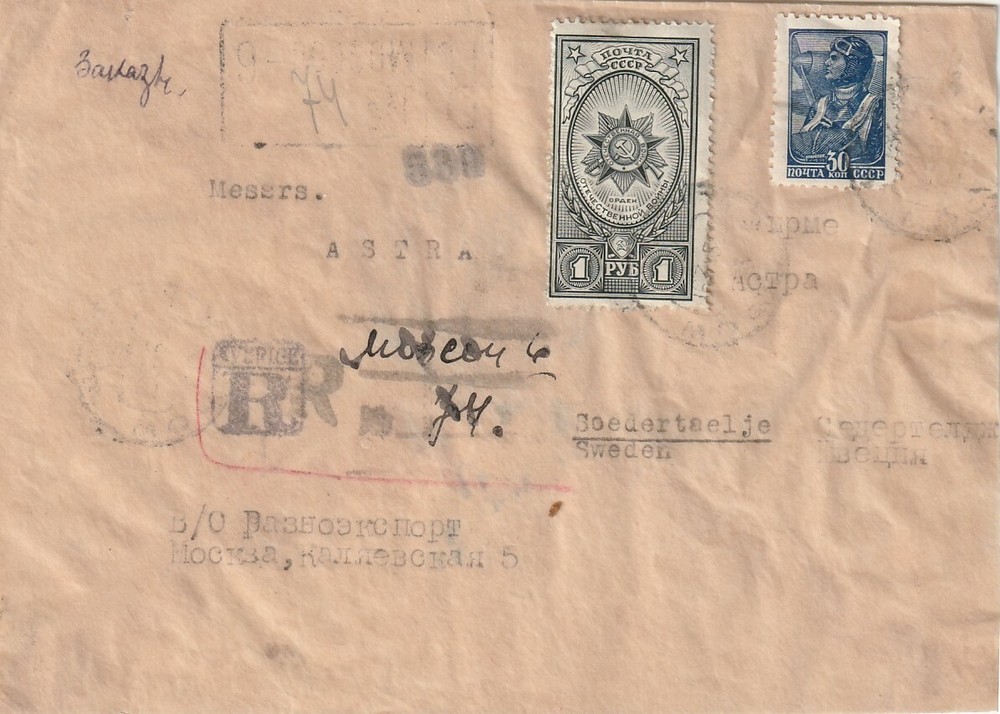 RUSSIA/SOVJET: Registered cover to Sweden.