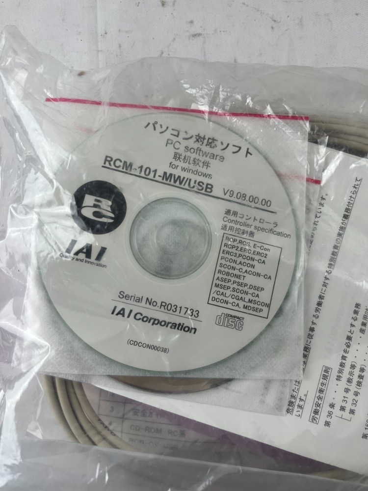 IAI RCM-101-USB ENG PC Software Kit USB Programming Cable for RC/ACON/PCON/SCON