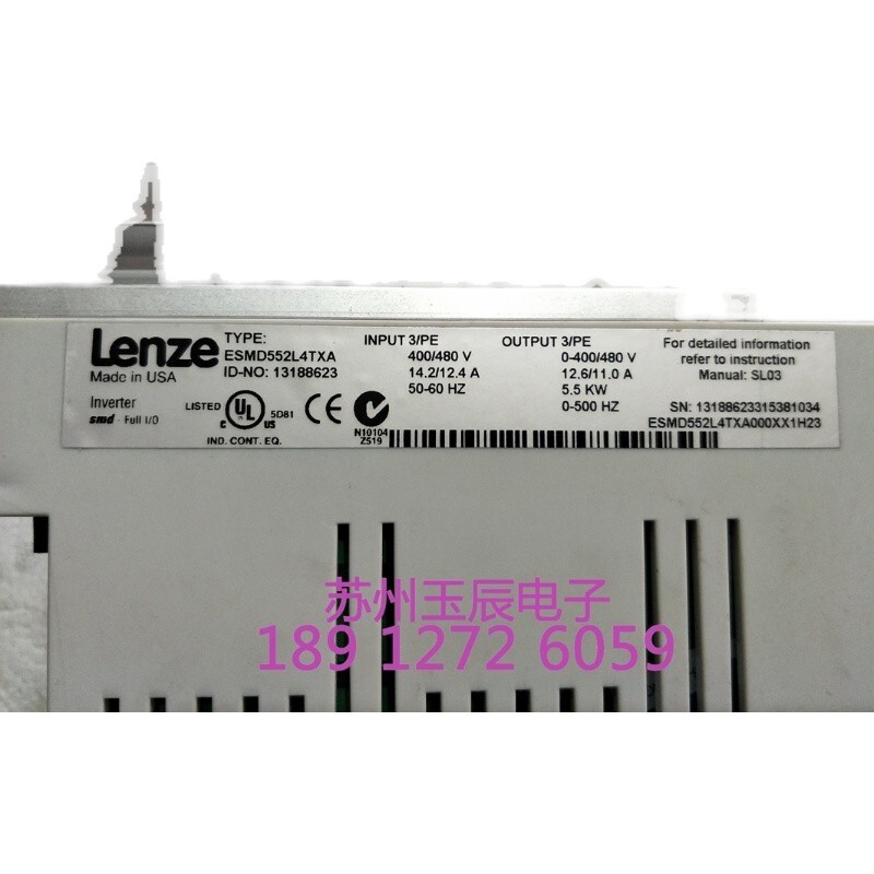 1PC USED Frequency converter ESMD552L4TXA