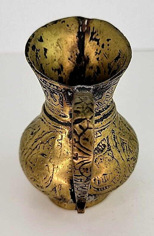 Antique Handmade Hand Tooled Engraved Vintage Solid Brass Middle Eastern Pitcher