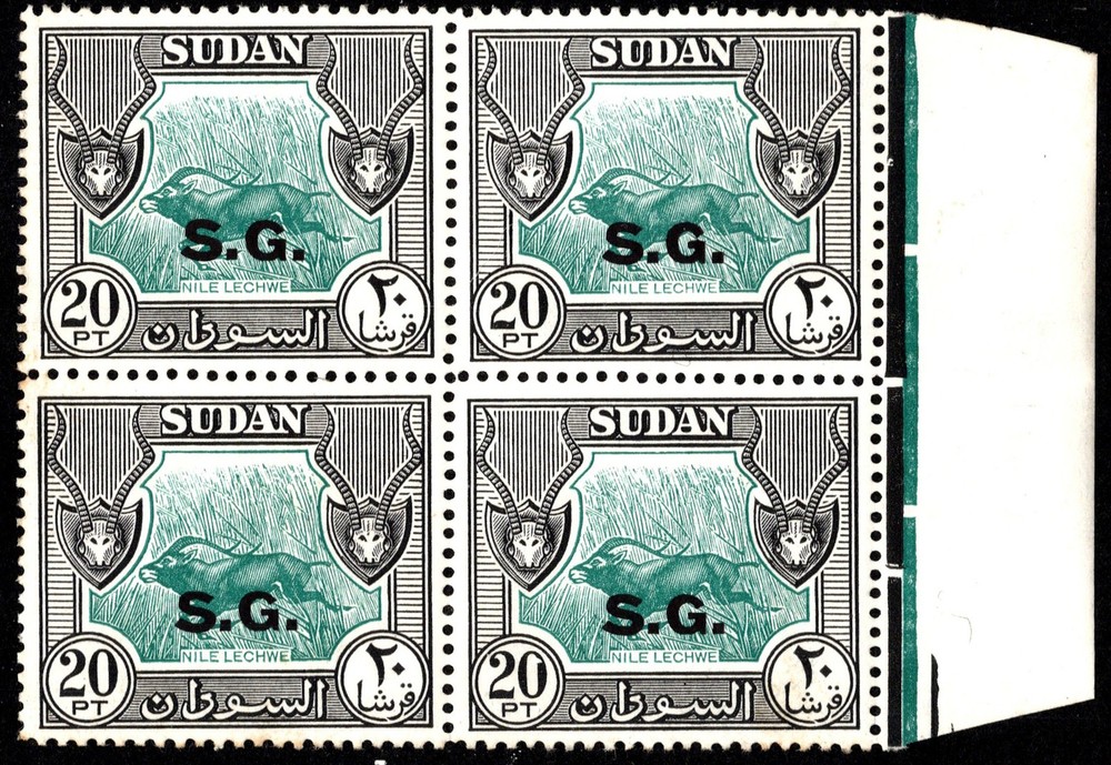 Sudan Scott O59 Mint never hinged.