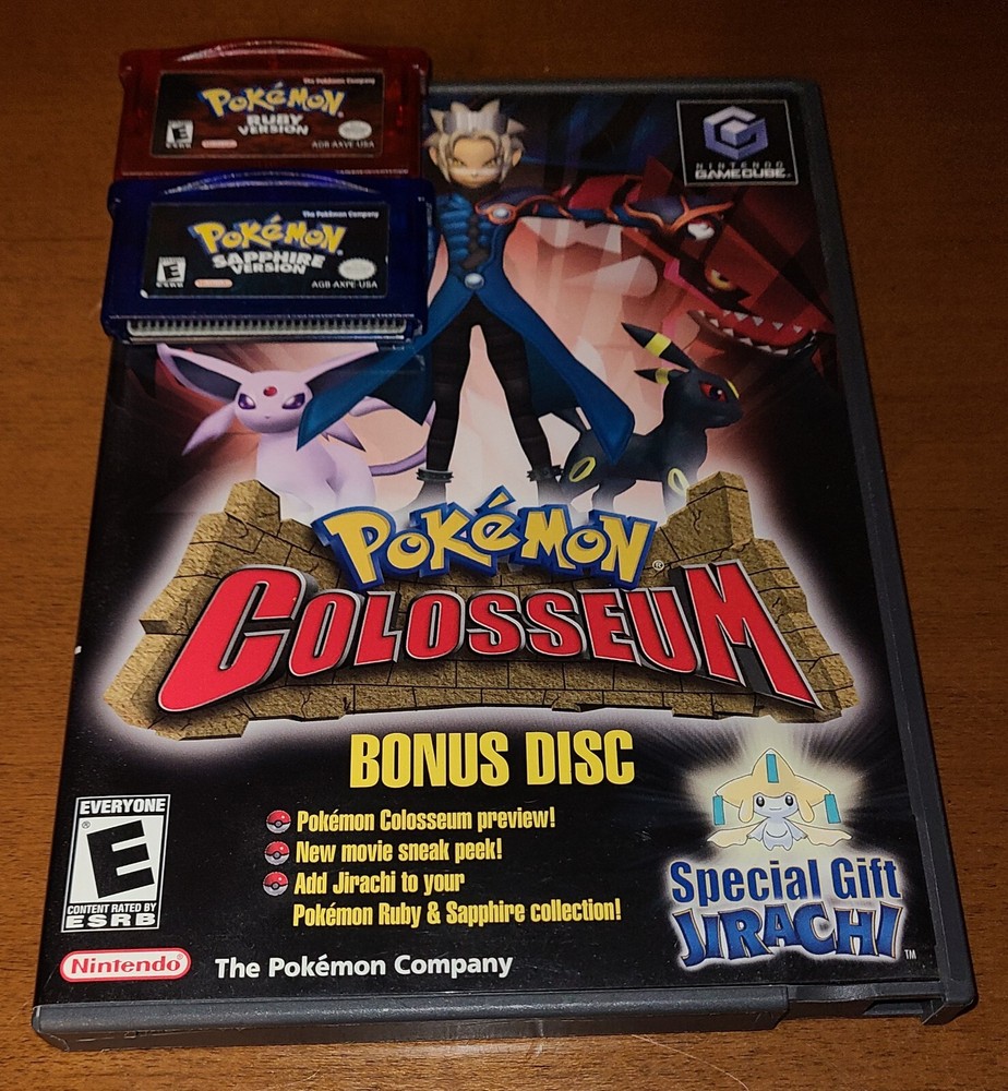 Pokemon Ruby & Sapphire Distribution SERVICE