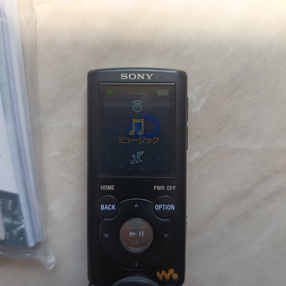 Sony NW-E052K 2GB Completed in Box Used