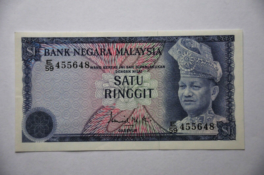 Malaysia 1976-1981 1 Ringgit x 5 Banknotes (Circulated) (BC19)