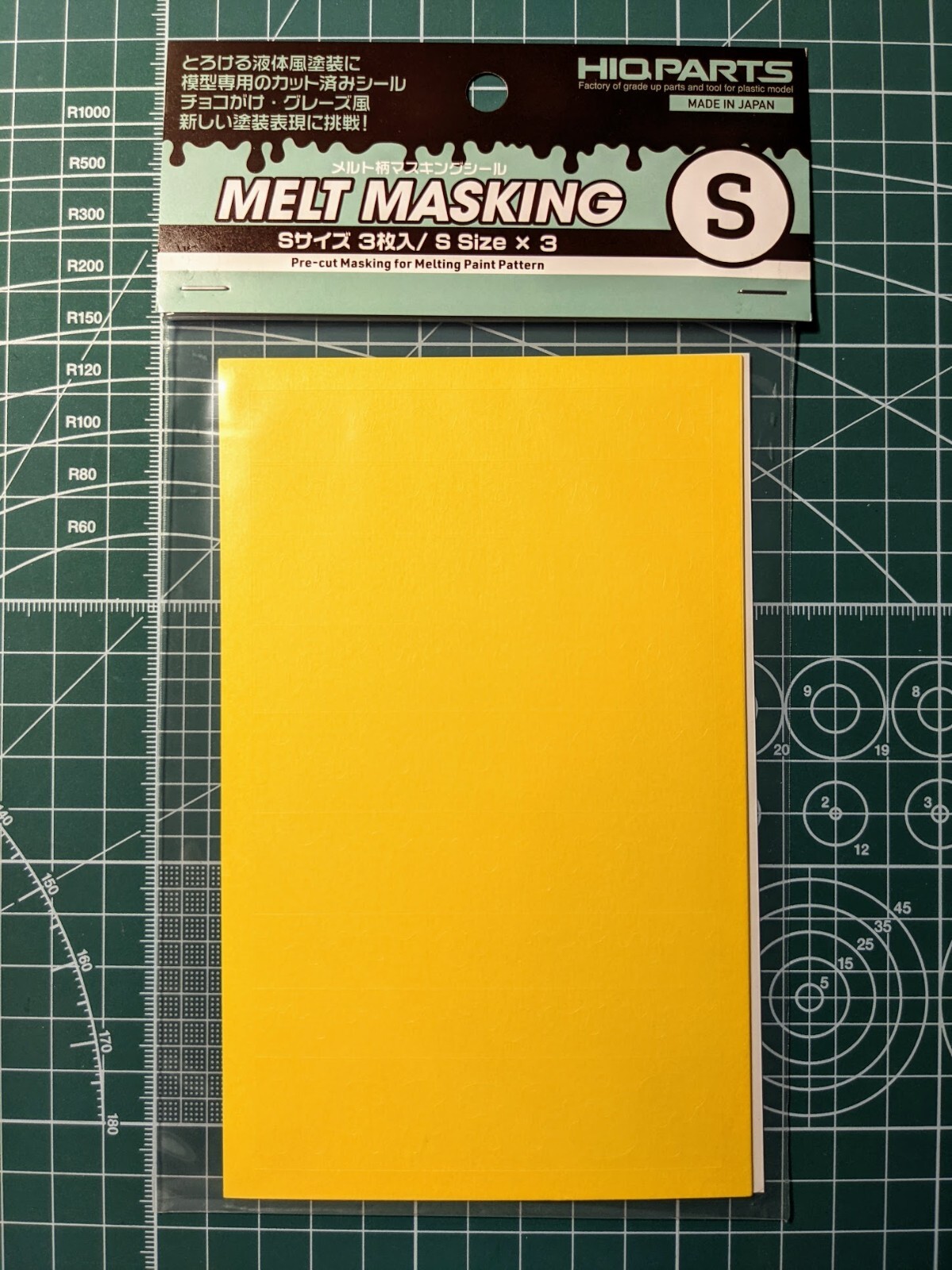 HIQ Parts Melt Masking Sticker S (3 pcs) MEL-MSK-S