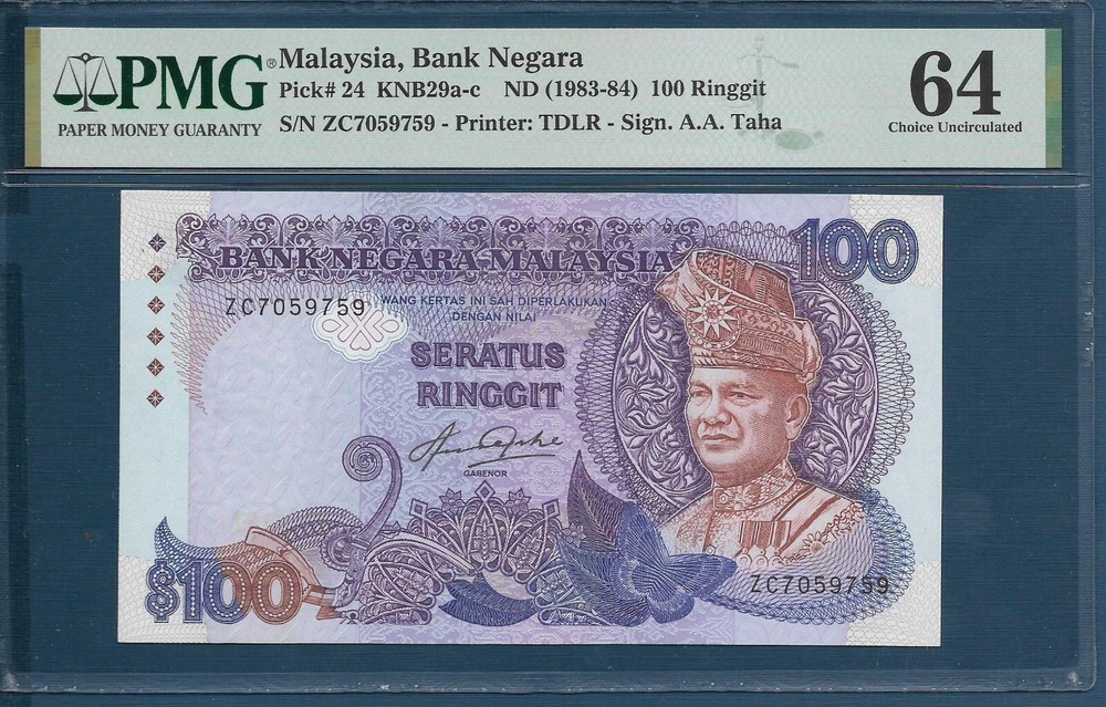 Malaysia 100 Ringgit, 1983 - 1984, P 24, PMG 64 UNC
