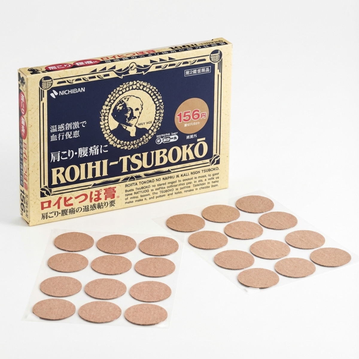 Roihi-Tsuboko 156 Pain Relief Patches | Japanese Heat Therapy Nichiban