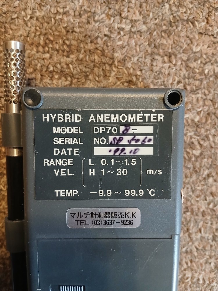 HIYOSHI DP70B Hybrid Anemometer