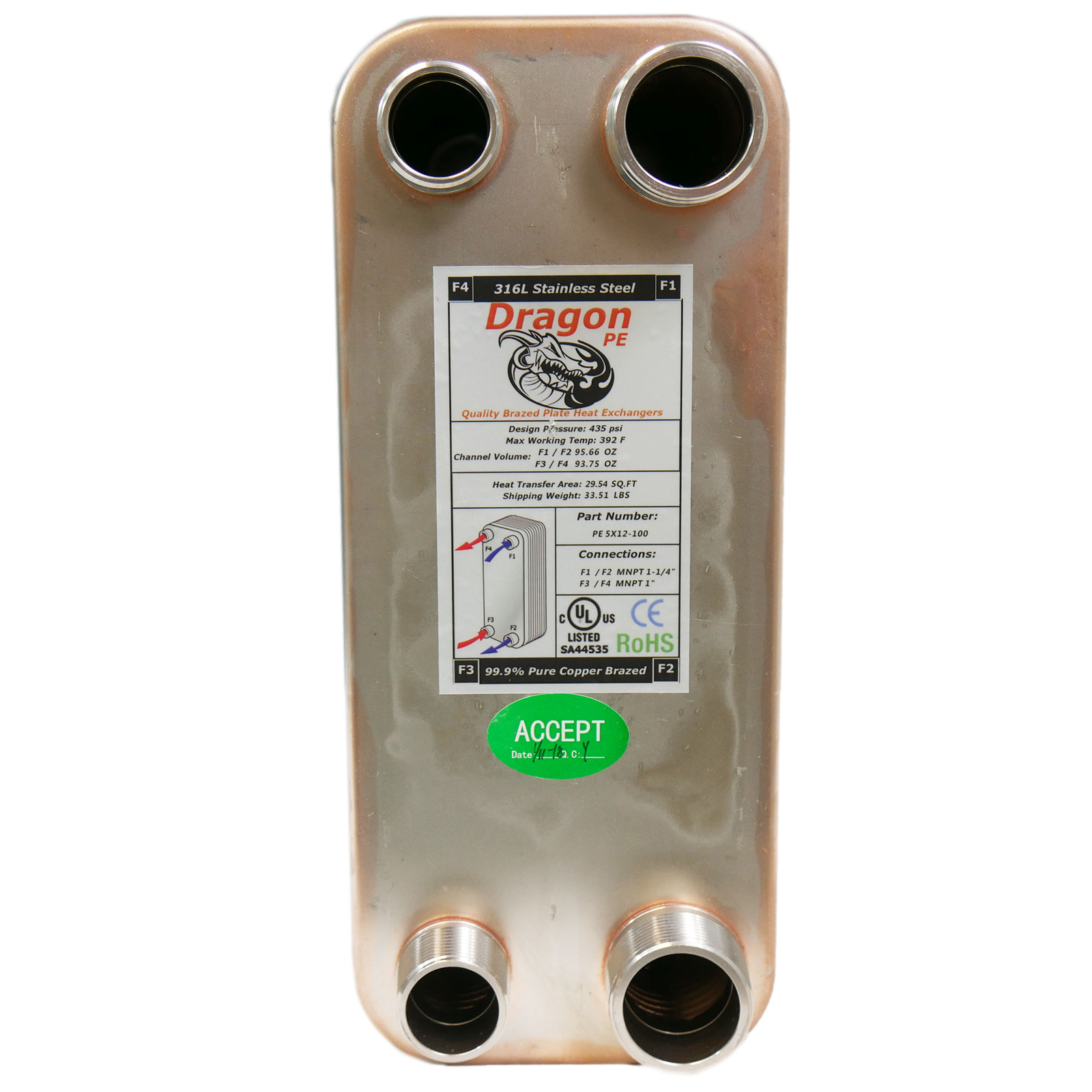 100 Brazed Plate Heat Exchanger, 250,000 BTU