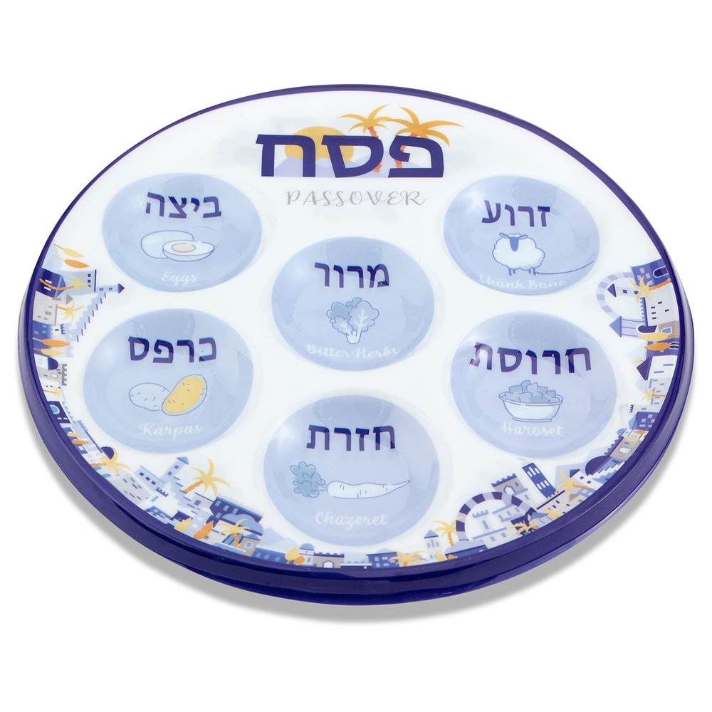 Jerusalem Theme Bulk Pack Disposable Passover Seder Plates 10" Plastic Passov...