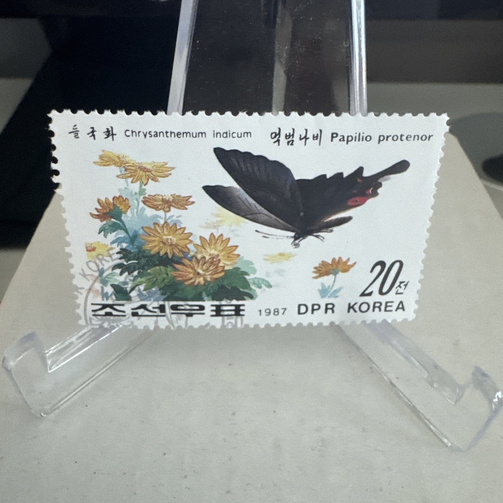 stamps Butterfly