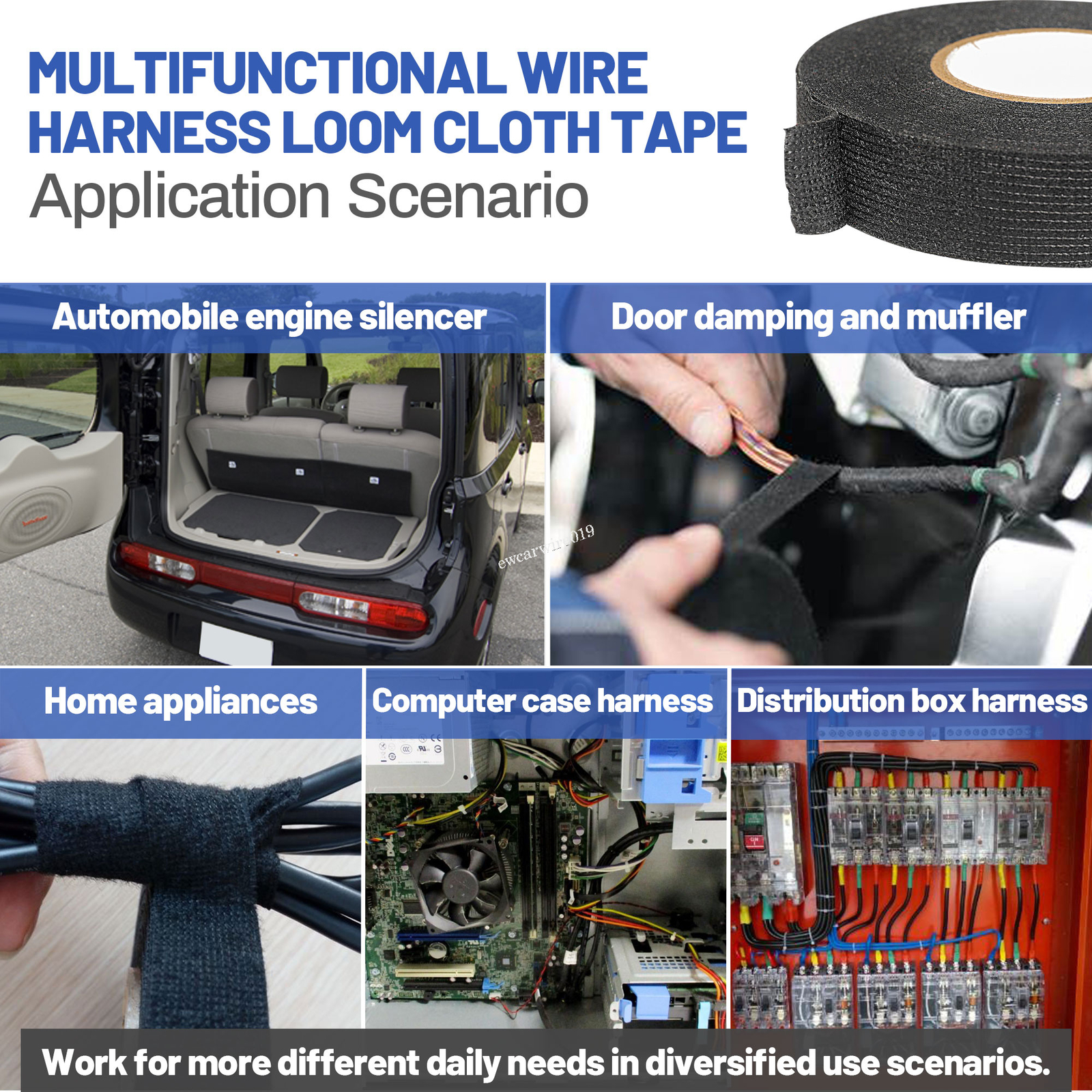 Electric Wire Harness Cloth Heat Proof Adhesive Fabric Insulation Tape 2 Rolls