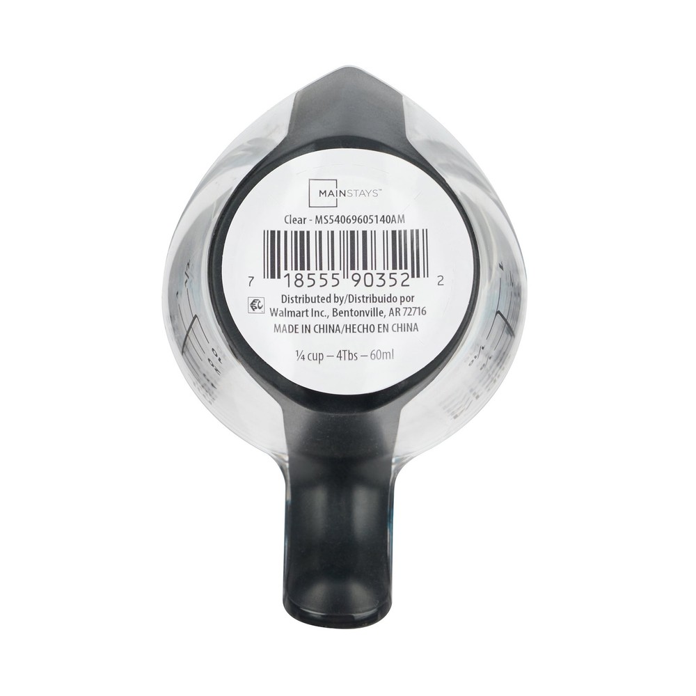 (4 pack 1/4C Plastic Mini Measuring Cup Black/Transparent