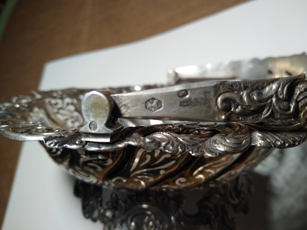 Decorative, Antique, Silver Bowl with handle.