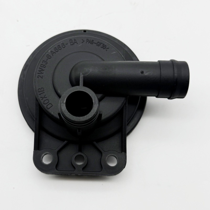 Engine Crankcase Vent Valve PCV For 05-09 Land Rover LR3 Range Rover LR003380