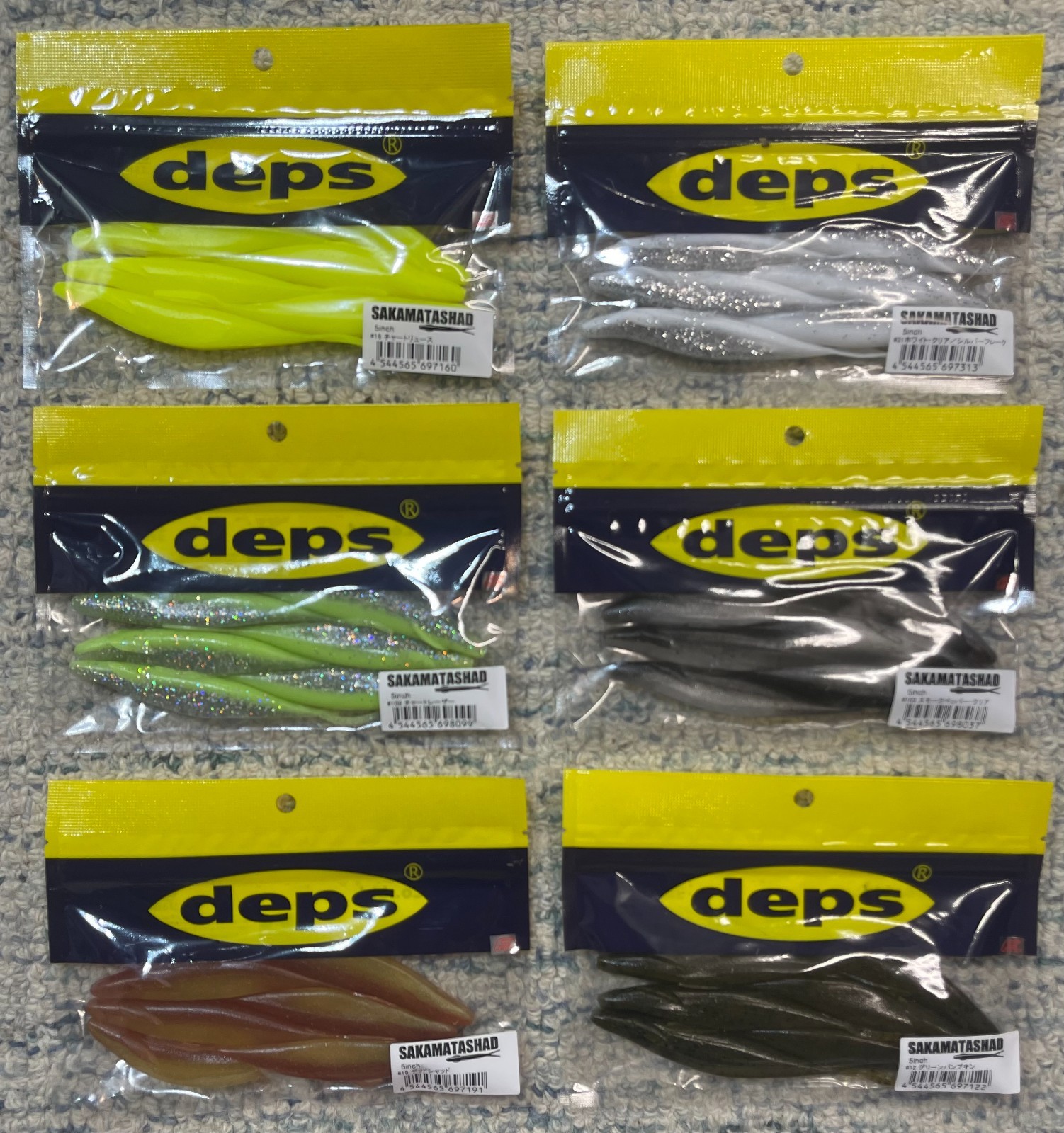 Deps Sakamata Shad 4" 5" 6" 8" Soft Jerkbait – Multiple Colors – Ships From USA