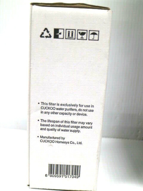 COCKOO NATURAL PLUS REPLACEMENT FILTER FOR CP-P