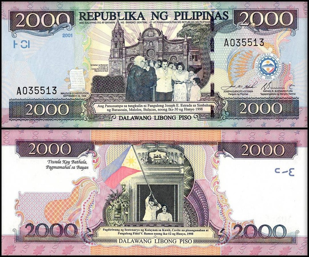 Philippines 2000 Piso, 2001, P-189c, UNC, Commemorative, Folder
