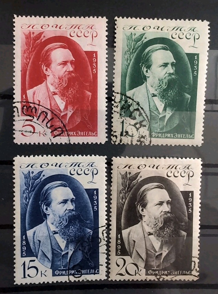 Soviet Union USSR Stamped Mi No 523 - 526